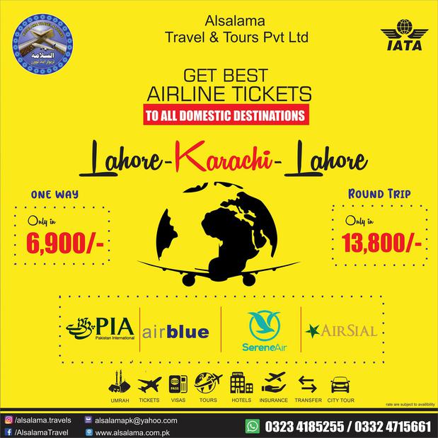 Images Alsalama Travel Services