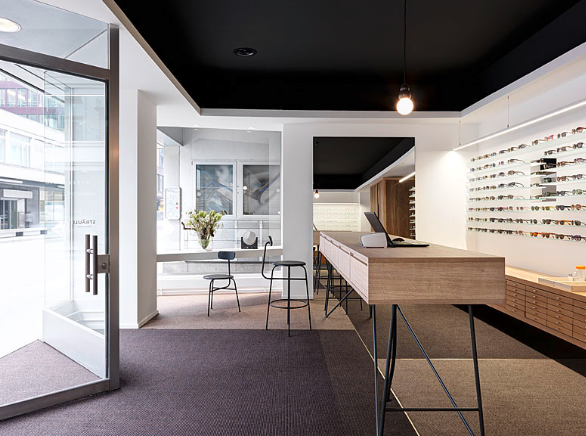 Sträuli - Brillen, Bahnhofstrasse 25 in Zug