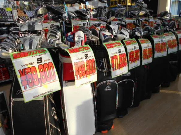Images ゴルフパートナー Ｒ１２８茂原店