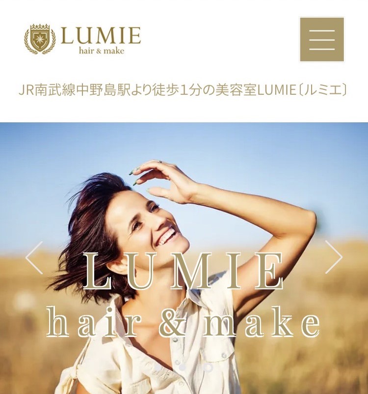 Images LUMIE hair & make