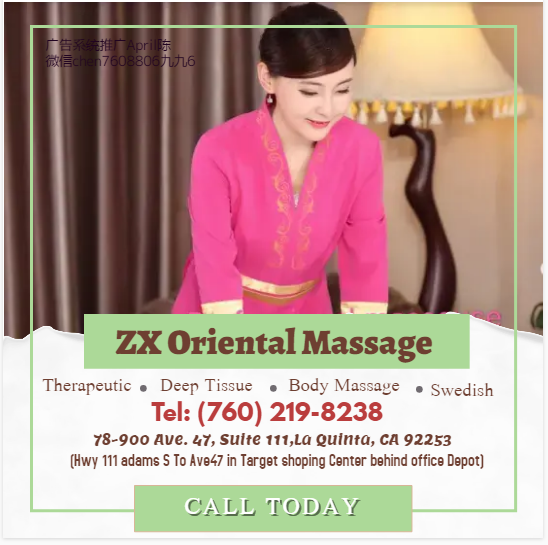 The full body massage targets all the major areas of the body that are most subject to strain and di ZX Oriental Massage La Quinta (760)219-8238