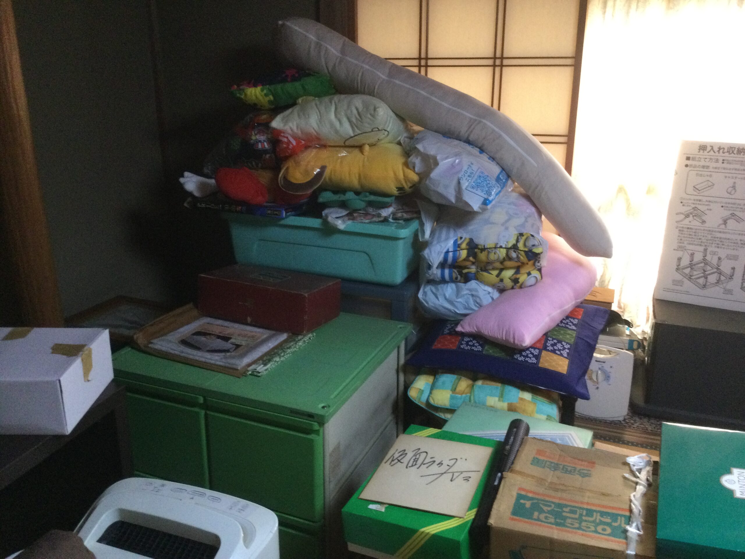 Images 岡田屋
