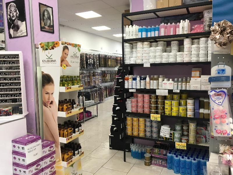 Images Cosmoprof
