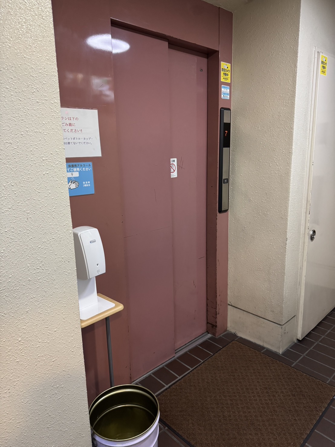 Images 栄商事リース株式会社