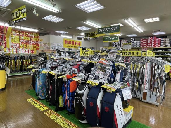 Images ゴルフパートナー Ｒ１岡崎店