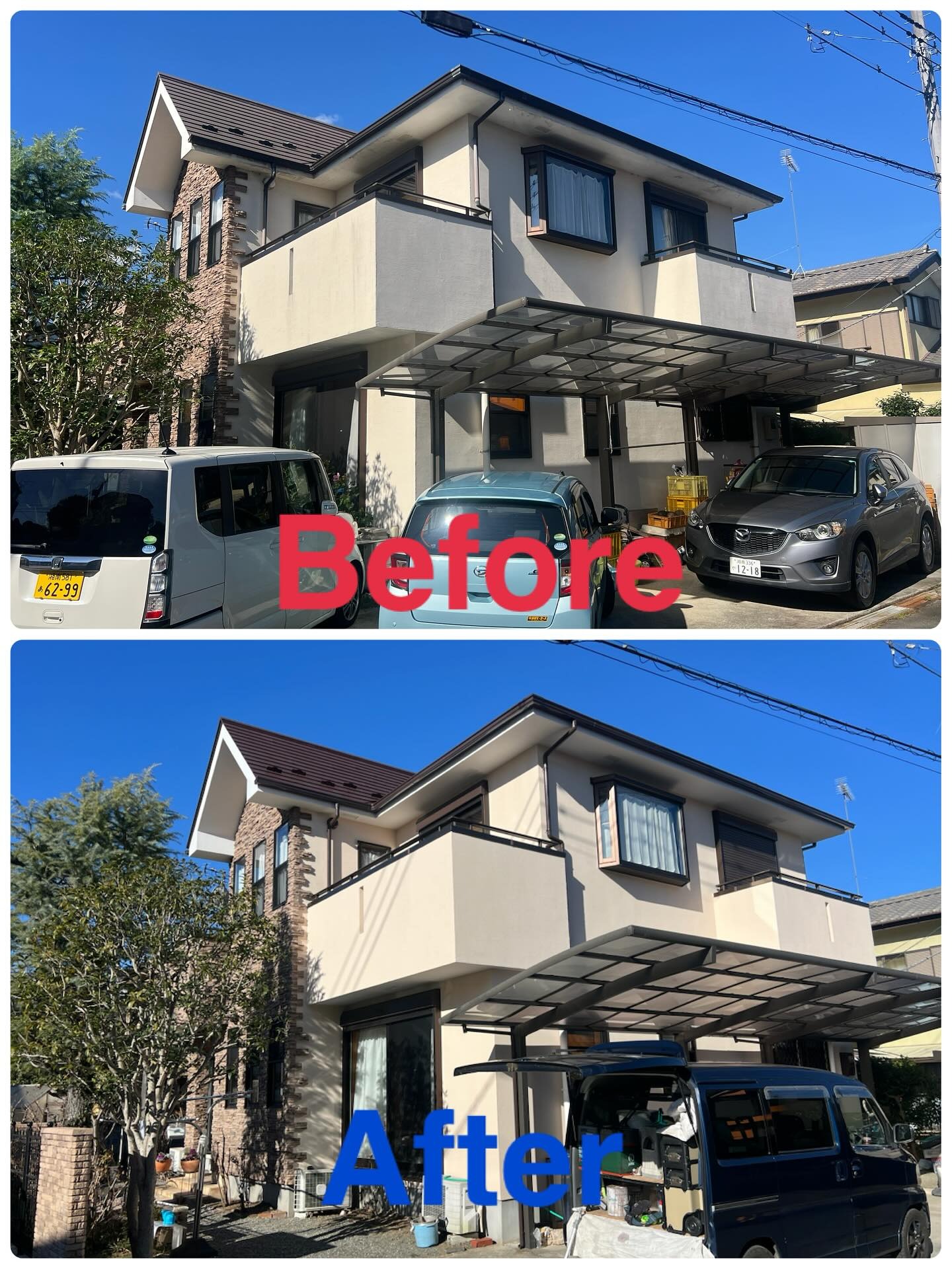 Images 朝陽塗装工業