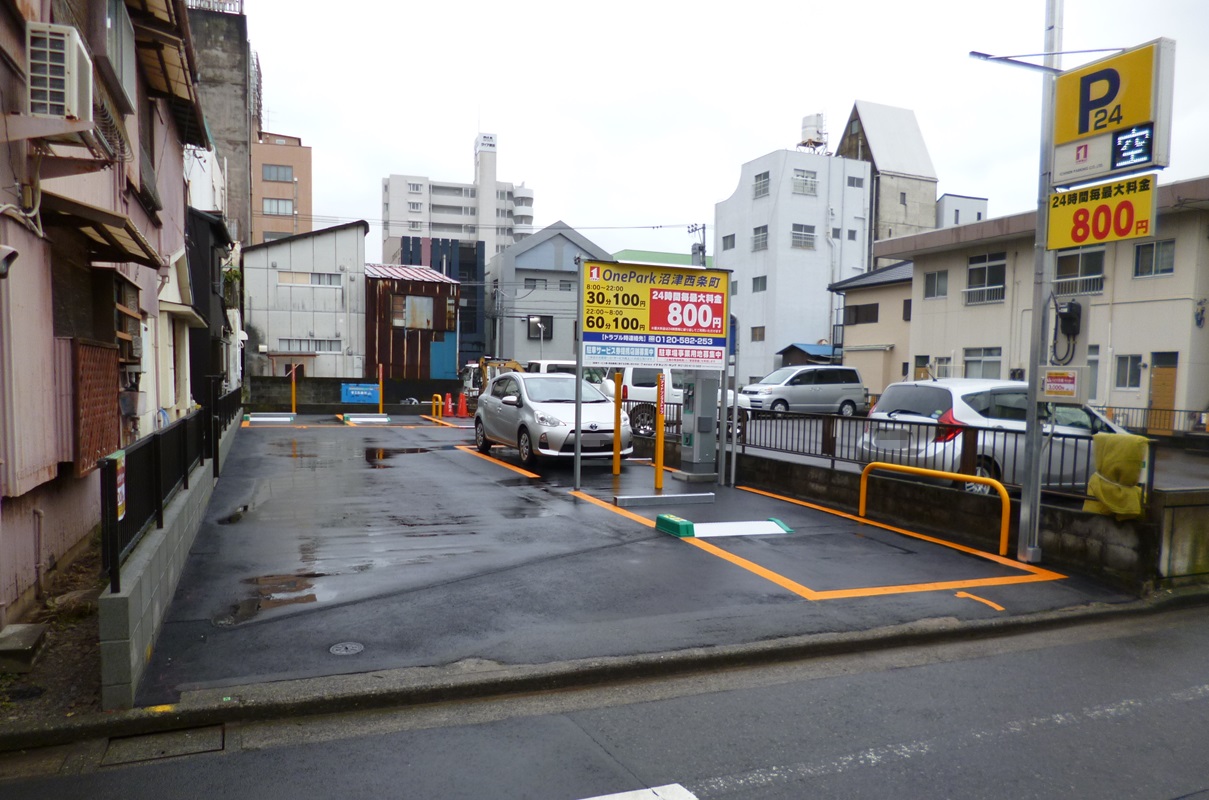 Images ONE PARK沼津西条町