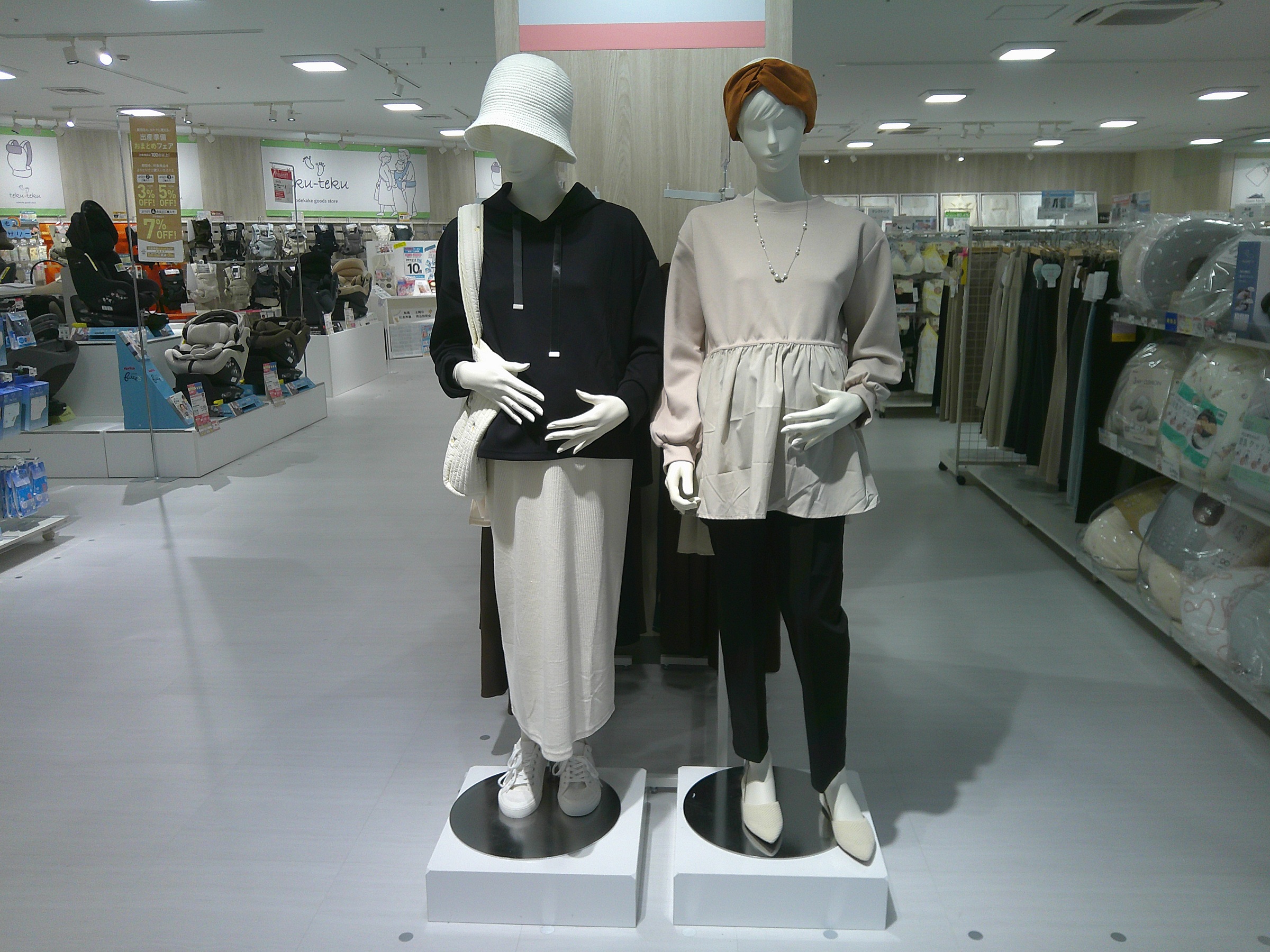 ウィラ大井店｜ベビー用品・マタニティ用品のアカチャンホンポ