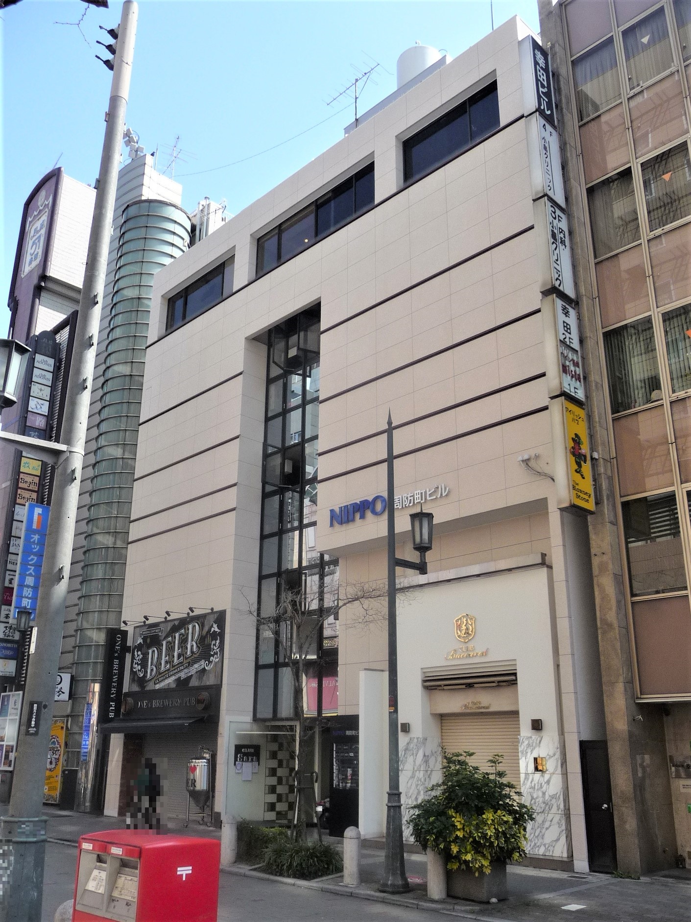 Images 心斎橋 Shisha(シーシャ) Cafe & Bar Fuu