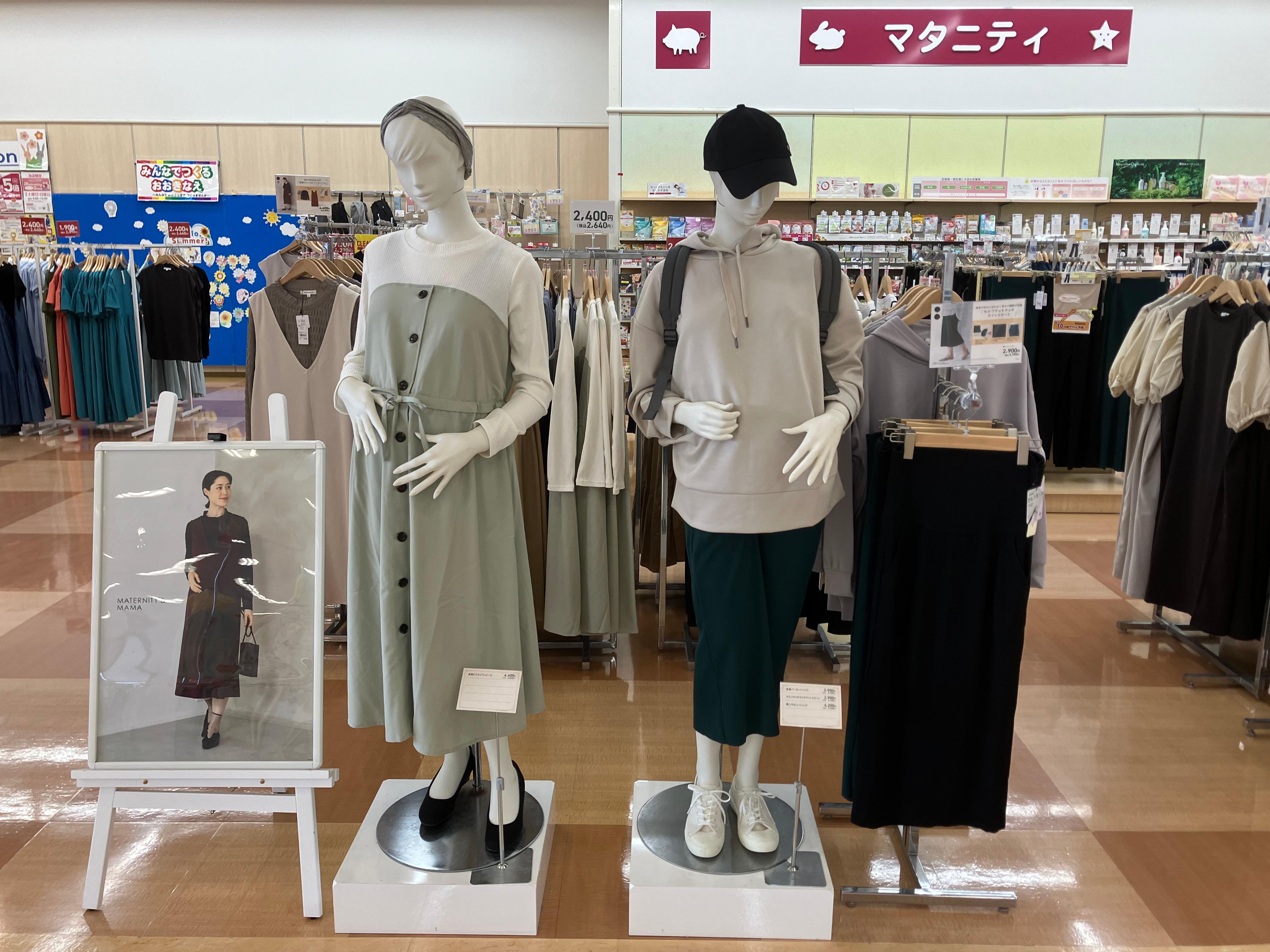 浜松プラザ店｜ベビー用品・マタニティ用品のアカチャンホンポ