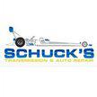 Schuck's Transmissions - Dublin, CA 94568 - (925)828-9699 | ShowMeLocal.com