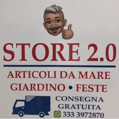 Store 2.0 Logo