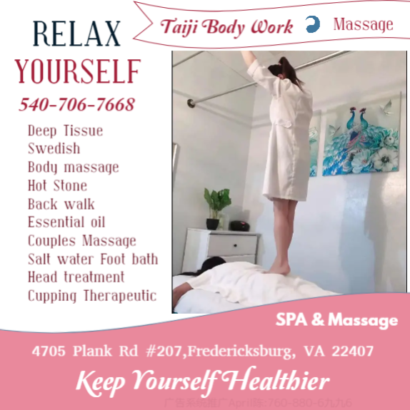 Well trained masseuses use feet in several way to knead the tissues on the patients back.
The masseuse varies pressure of her/his feet by using props such as bars that help to control the process.