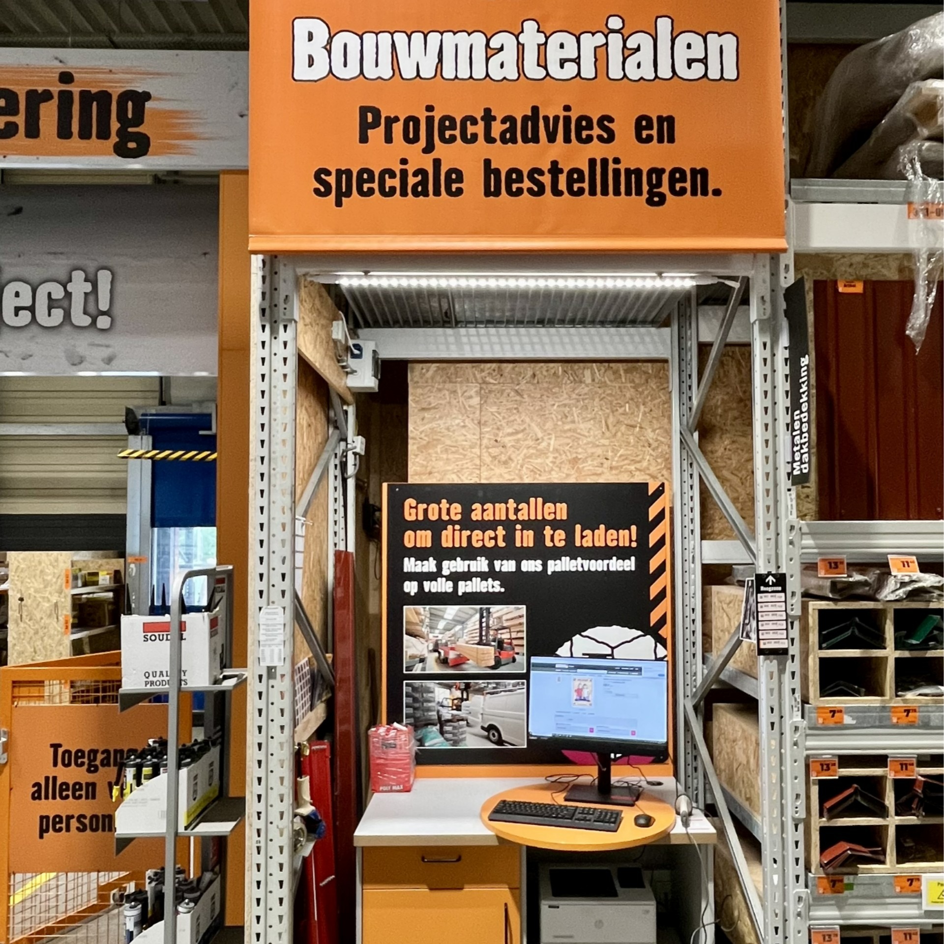 HORNBACH Bouwmarkt Groningen
