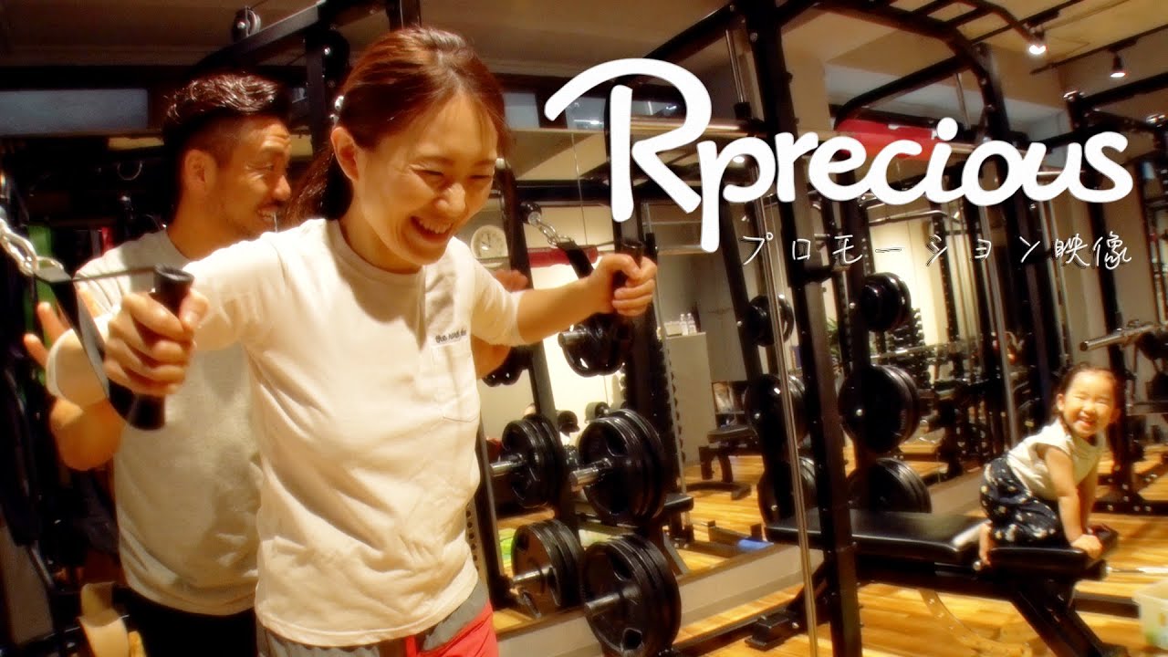 Images Rprecious （リプレシャス）氷川参道本店
