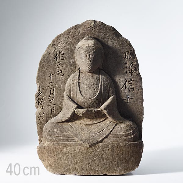 Bilder ZAC Einrahmungen-Vergolden Raum-Bild-Beratung