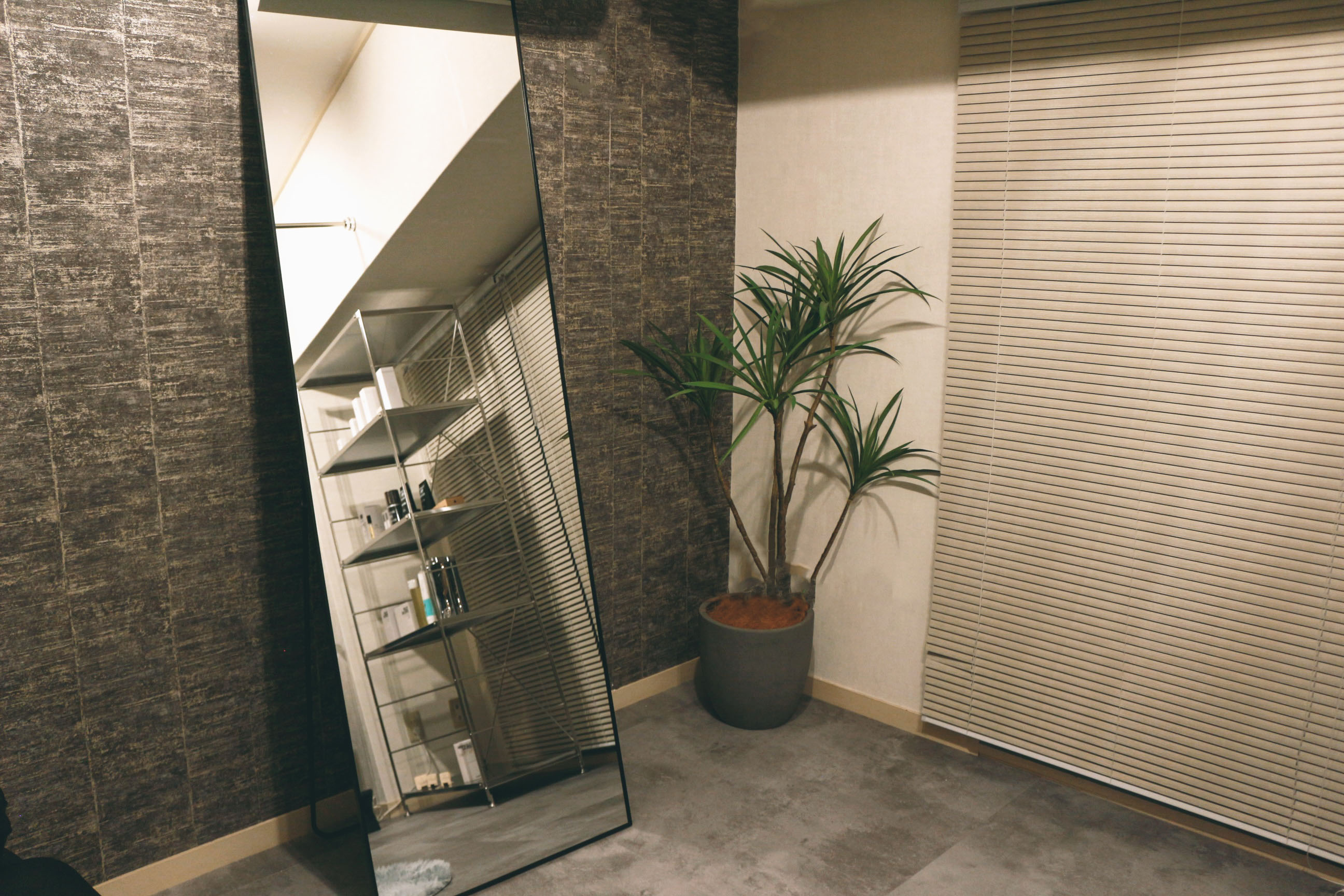 Images 【ドライヘッドスパ専門店】Salon by Papillons et nature 恵比寿