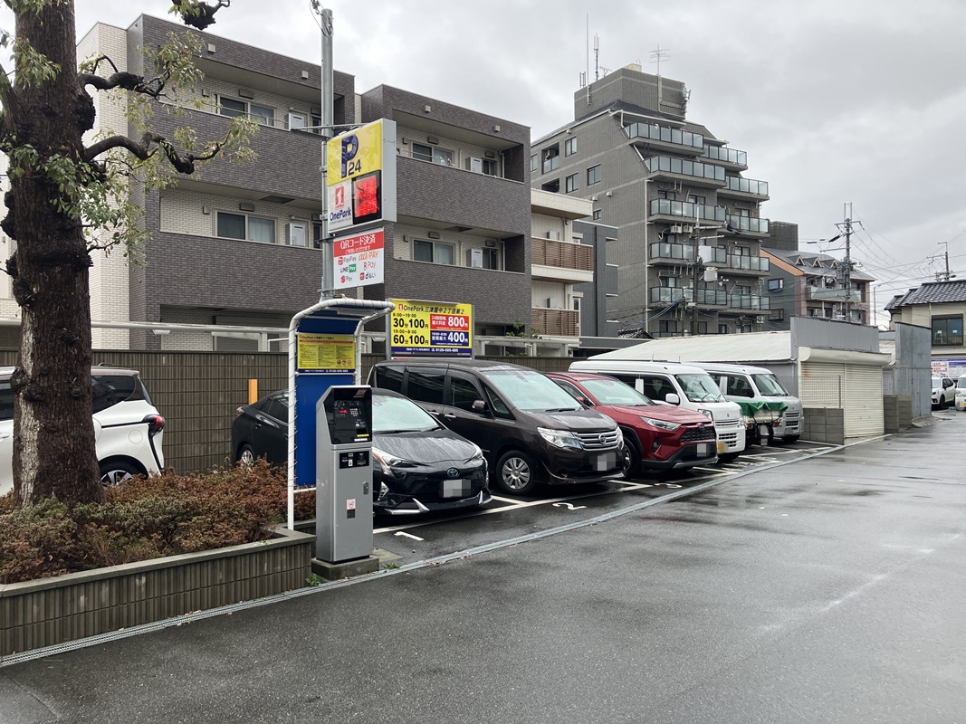 Images ONE PARK三津屋中2丁目第2