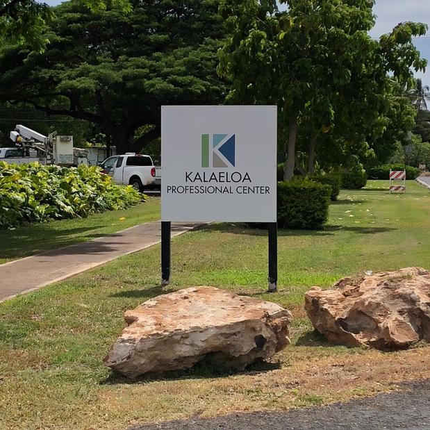 Images Helen Kado: Allstate Insurance