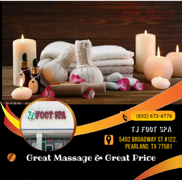 Images TJ Foot Spa