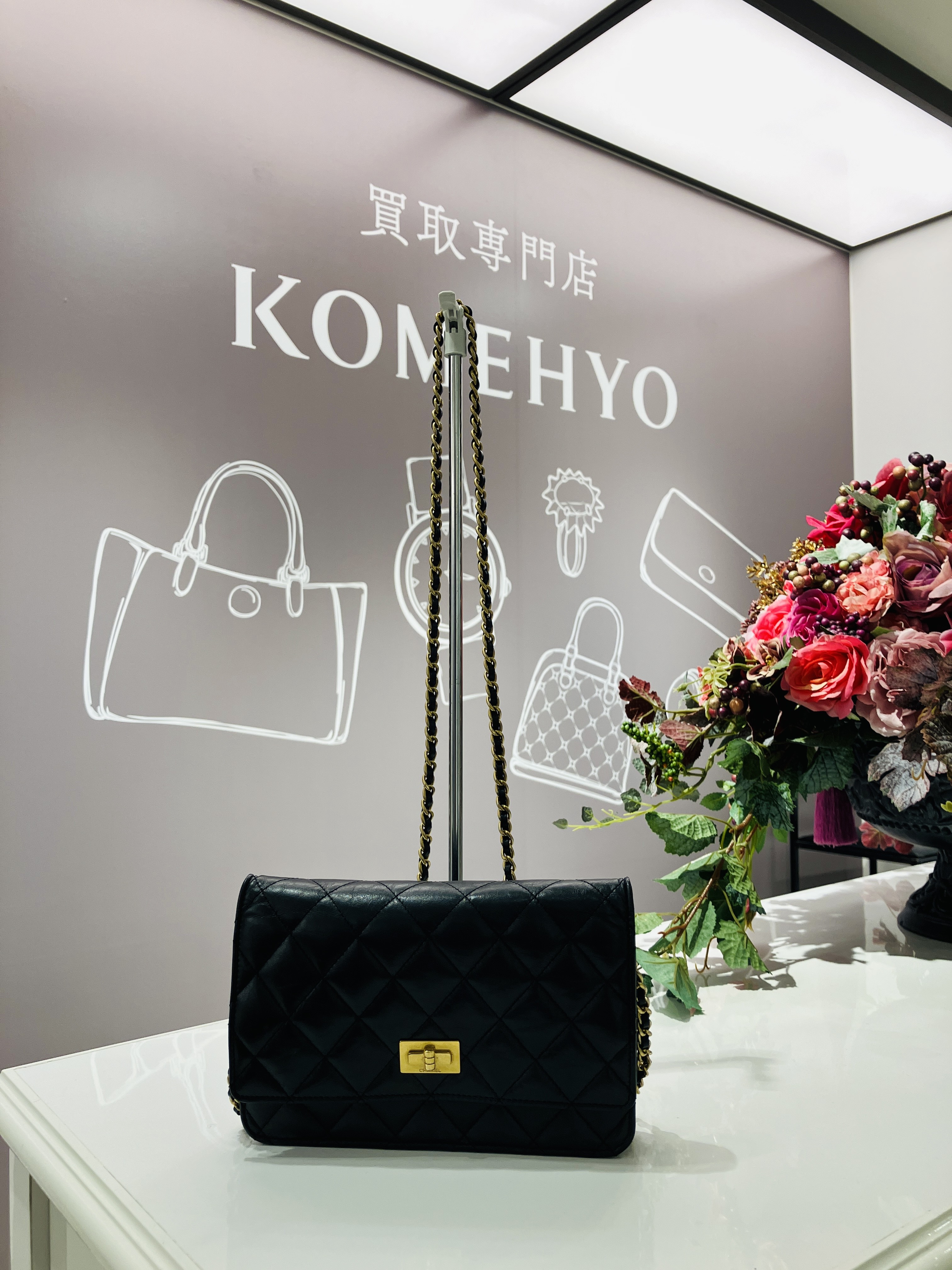 Images KOMEHYO（コメ兵）買取センターラクト山科ショッピングセンター