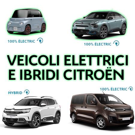 Images Citroën Store  Confalonieri