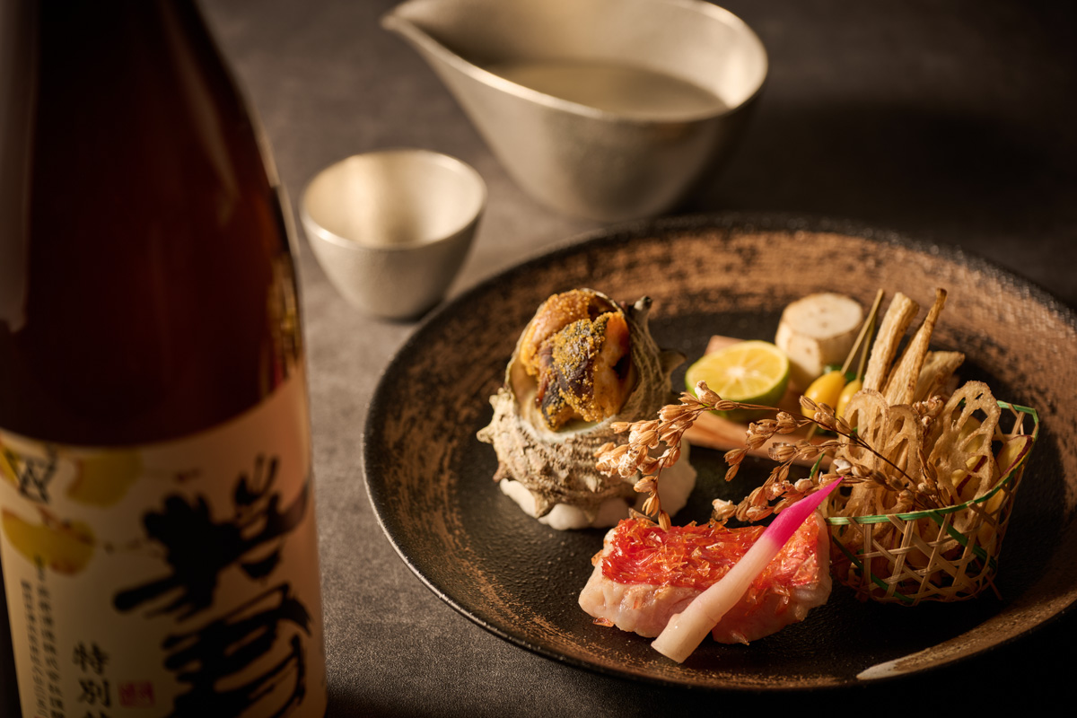 Images ラフォーレ伊東温泉 湯の庭