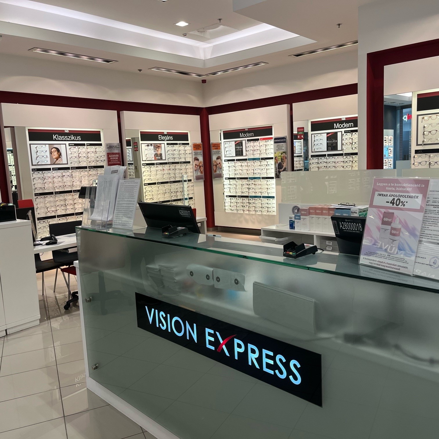 Images Vision Express