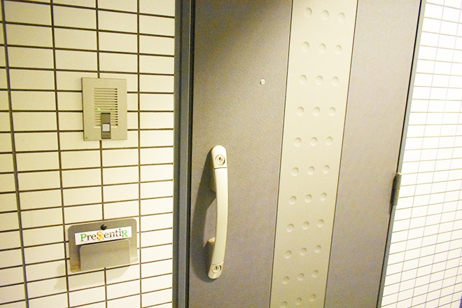 Images Pressentir 日本橋店