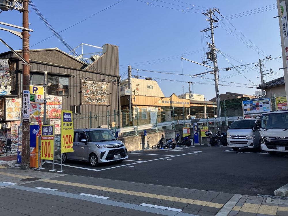 Images ONE PARK鳳駅前第2