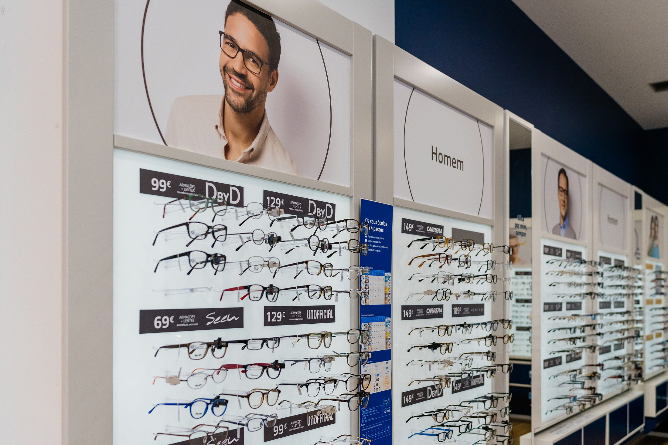 Images Ópticas MultiOpticas Alegro Setúbal