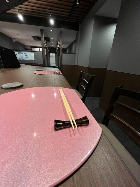 Images 和食・酒 五條