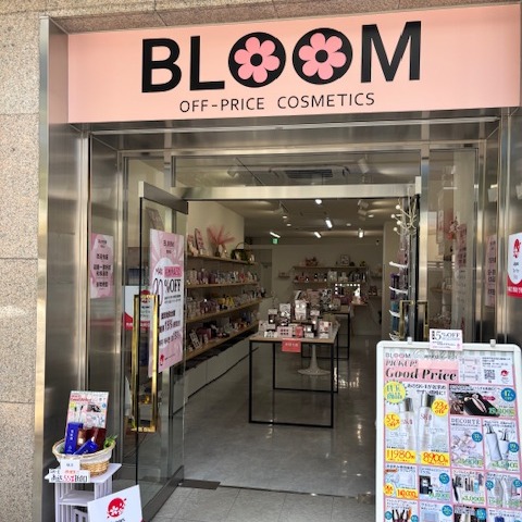 Images BLOOM off-price cosmetics 周防町店