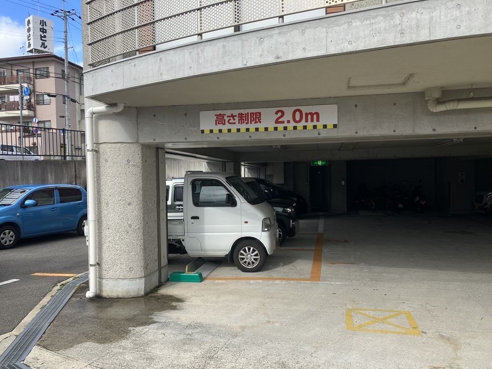 Images ONE PARK高次1丁目