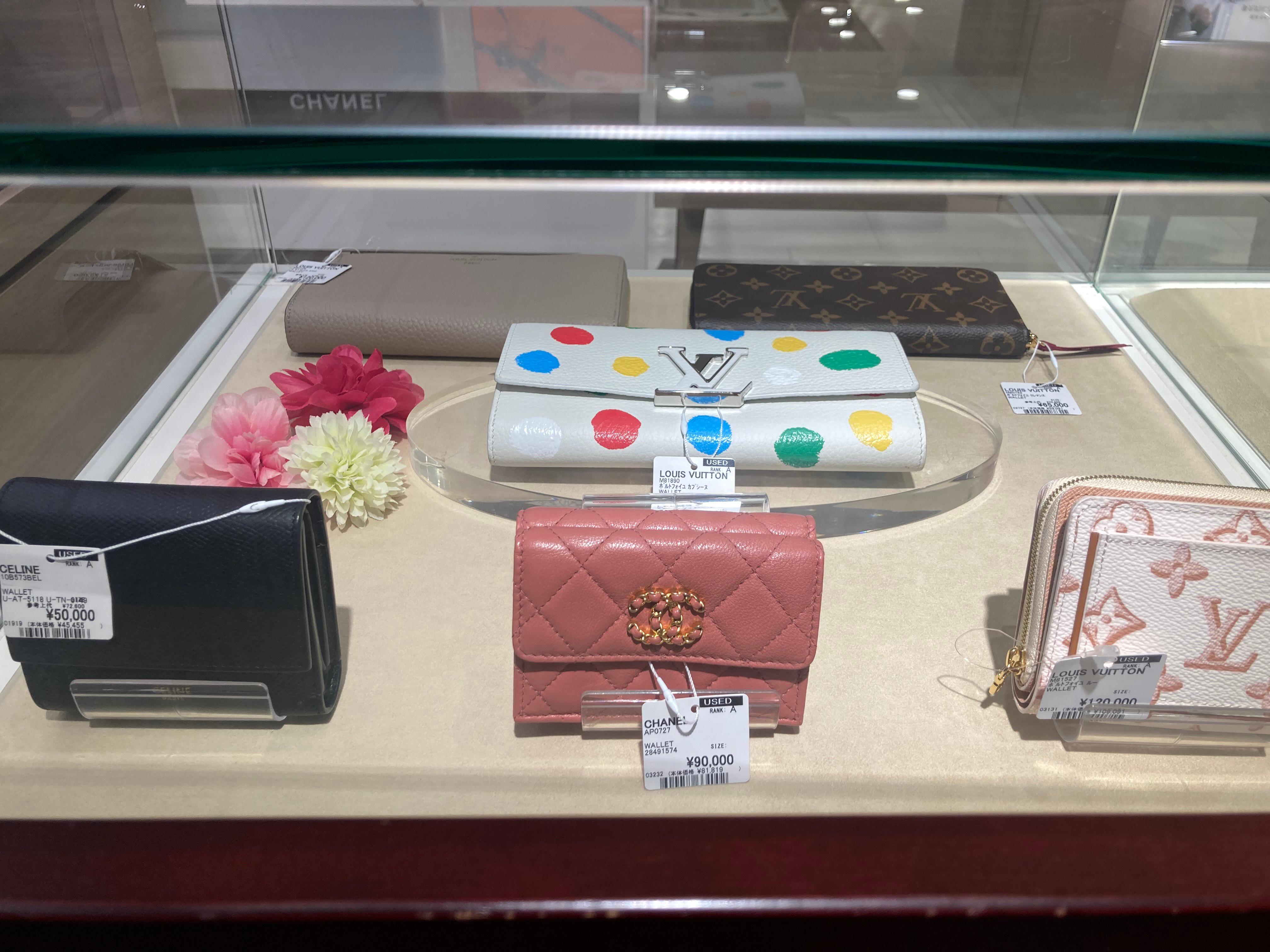 Images KOMEHYO (コメ兵) 町田店