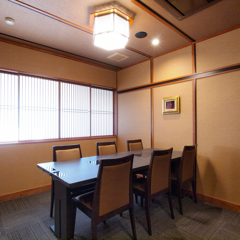 Images かごの屋 竹ノ塚店