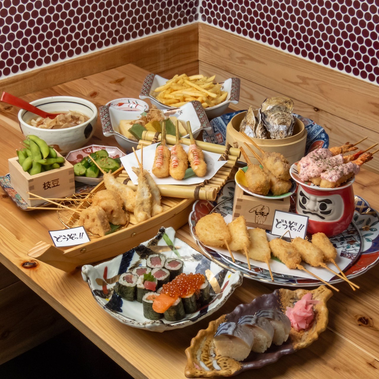 Images スシクシ酒場 どうぞっ！ 京都駅北店
