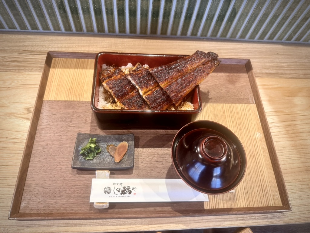 Images 那古野 しば福や 名駅店