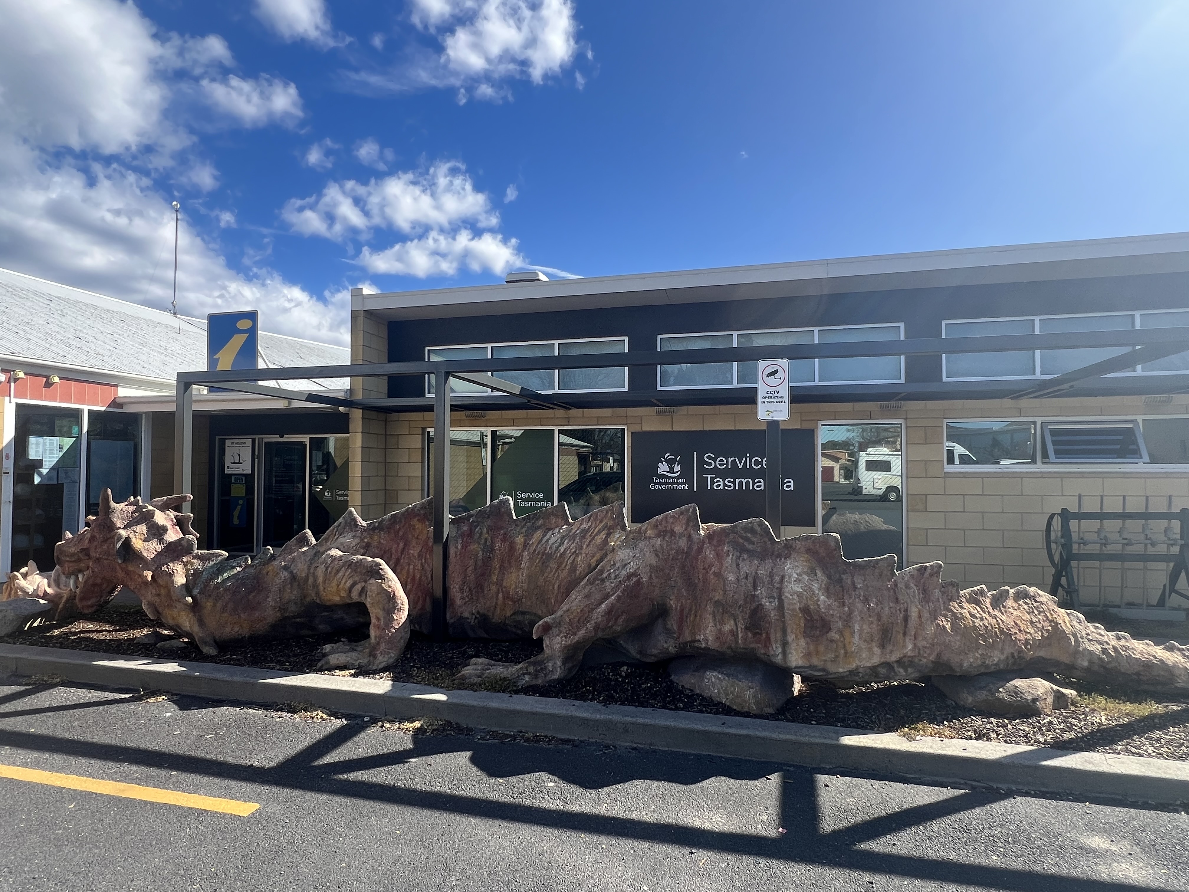 Images Services Australia Agent