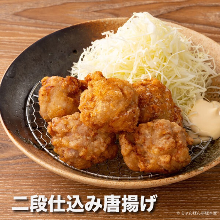 近江ちゃんぽん亭 彦根駅前本店