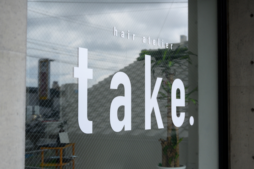 Images ヘア・アトリエ・テイク