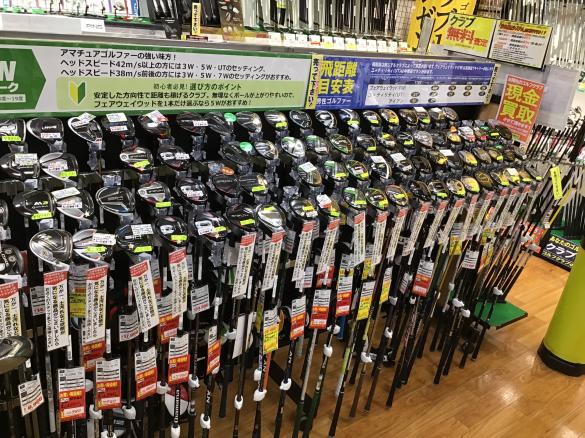 Images ゴルフパートナー ヴィクトリアゴルフ佐久平店