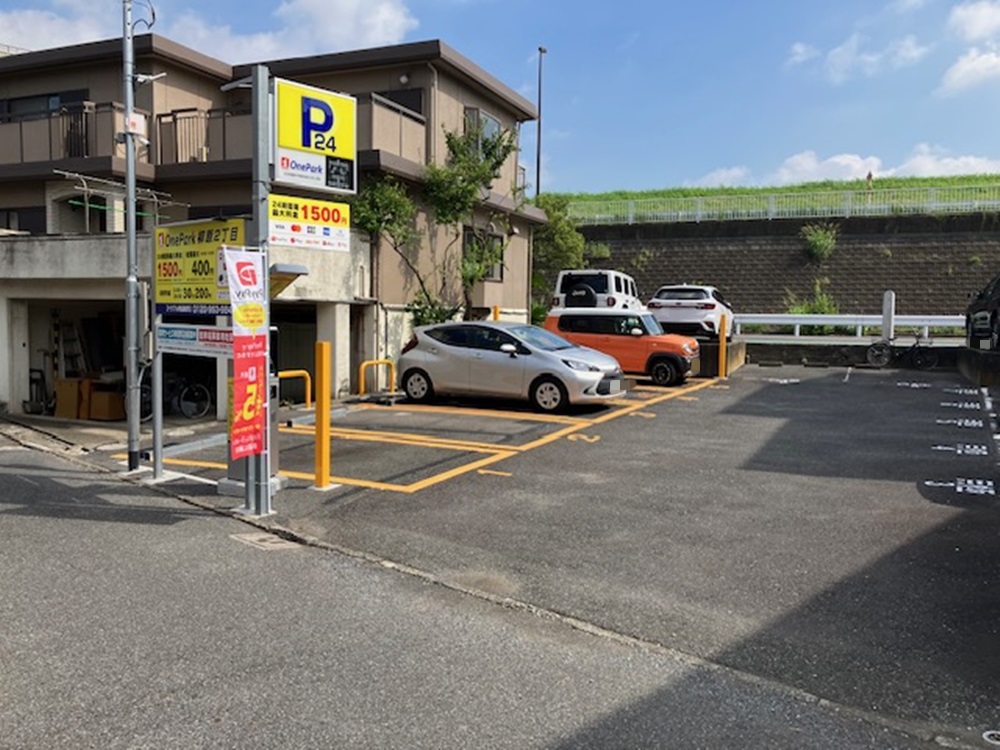 Images One Park 柳原２丁目