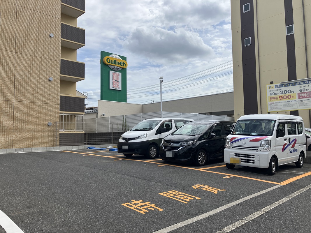 Images パークイット東雲本町1丁目