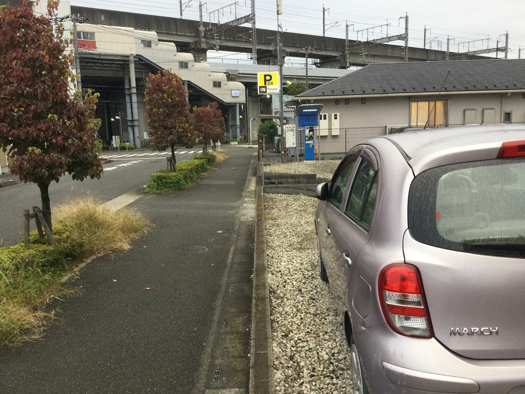 Images ONE PARK沼南駅前
