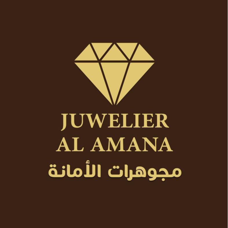 Bild zu Juwelier Al Amana in Essen