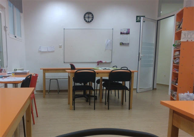 Images Academia Apunto