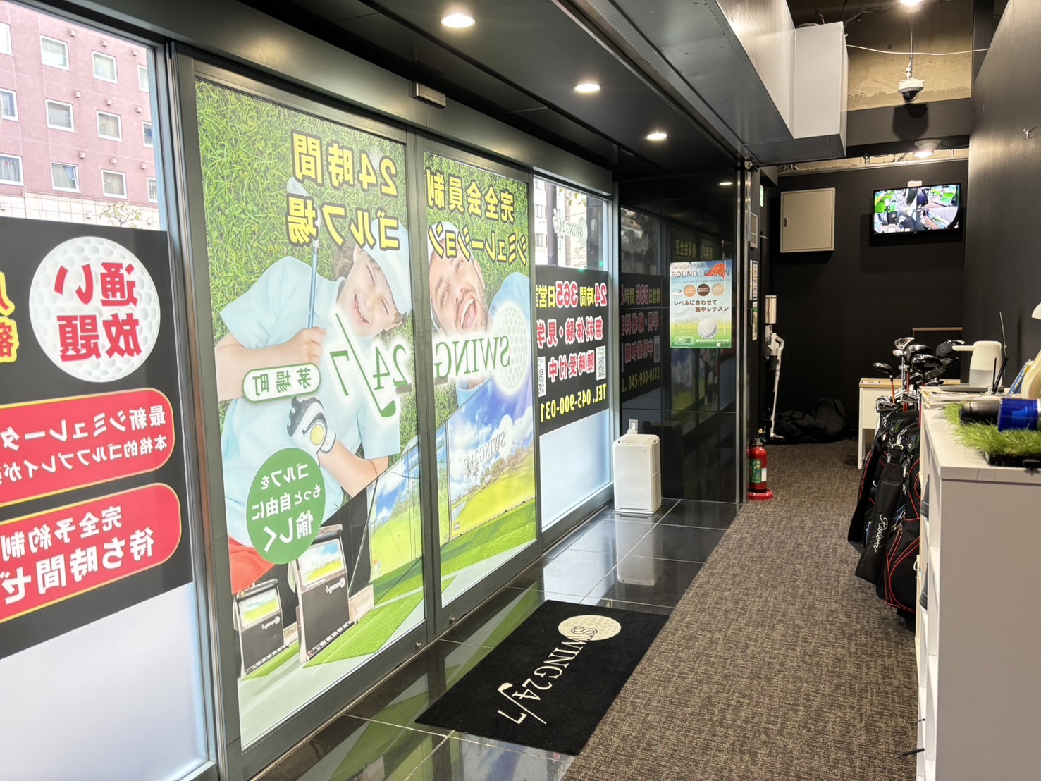 Images インドアゴルフ練習場 SWING24/7 茅場町店
