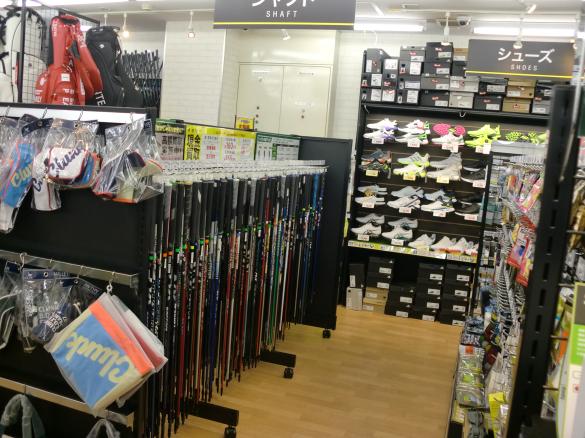 Images ゴルフパートナー 札幌きよた店