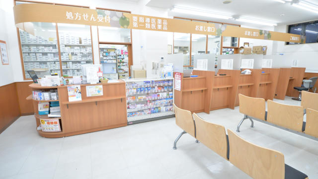Images 調剤薬局ツルハドラッグ 小樽店